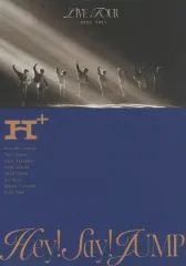 【中古】邦楽Blu-ray Disc Hey!Say!JUMP / Hey!Say!JUMP LIVE TOUR 2024-2025 H+ [初回限定盤]