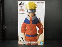 [미개봉·미사용]A상 우즈마키 나루토 MASTERLISE 이치 반 쿠지 NARUTO-나루토- 나카노시 시험편 NARUTO-나루토-