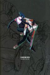 [중고]애니메무크 ≪팜플렛≫ 부속품 첨부) 팜플렛 극장판 [첸소만 레제편]