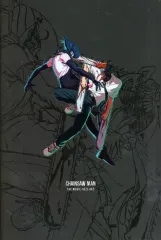 2025年最新】チェンソーマンパンフレットの人気アイテム - メルカリ