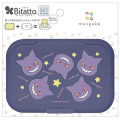 Item thumbnail for item 874c56ab-0ed9-411a-a890-4ce64947bf34