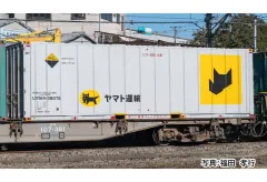 2025年最新】uv51a コンテナの人気アイテム - メルカリ