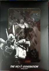 2026年最新】1/33 98式 イングラム フィギュアの人気アイテム - メルカリ