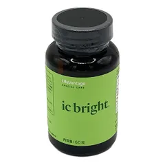 新品未使用　ライフバンテージ トゥルートーン　パーフェクティングローション　2点 ライフバンテージ トゥルートーン パーフェクティングローション 2本