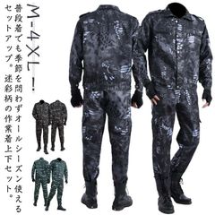 Item thumbnail for item 5516fd55-d709-4180-ba5d-8d79fc41c18c