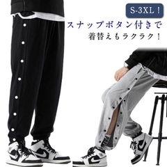 Item thumbnail for item 1035868f-5ed0-442a-ba24-14b5cf22f19a