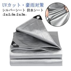 Item thumbnail for item 2e0fe027-555e-4299-bb5c-0646196f04b6