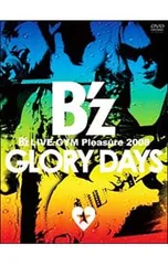 2025年最新】glory days b'zの人気アイテム - メルカリ