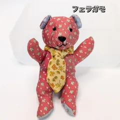 2025年最新】フェラガモ テディベアの人気アイテム - メルカリ