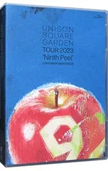 2025年最新】unison square garden ninth peelの人気アイテム - メルカリ