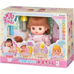 バイリンガルドール レミー バンダイ製 - メルカリ