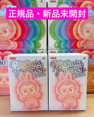 ⭐️【正規品・新品未使用】イニシャル［X］ POP MART ラブブ LABUBU