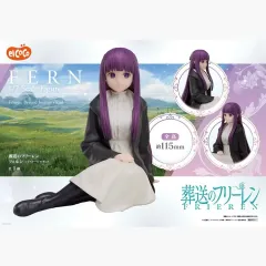 葬送のフリーレン フリーレン&フェルン 1/7スケールフィギュアセット GOOD SMILE COMPANY 葬送のフリーレン 1/7 フェルン～追憶のひととき