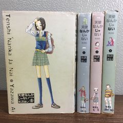 Item thumbnail for item 64765f3c-e448-4cf4-8d7a-42b9e6f59763