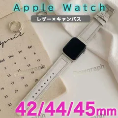 apple watch バンド アップルウォッチ バンド ベルト 42mm 44mm 45mm combi WH