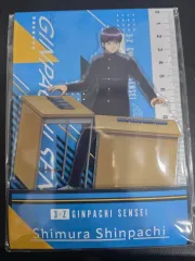 ローソン限定 銀魂 3年Z組銀八先生 志村 新八 アクリル スタンド