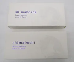 2026年最新】シマボシWエッセンスの人気アイテム - メルカリ