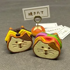 ねこパンサンドとプチパンプライスカード立て 3点セット concombre