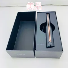 【美品・人気商品】MEDULLA メデュラ ソニックシャインプロ 超音波トリートメント