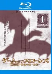 2026年最新】dvd ゲームオブスローンズの人気アイテム - メルカリ