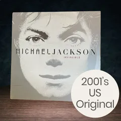 2025年最新】invincible michael jacksonの人気アイテム - メルカリ