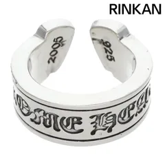 2025年最新】クロムハーツ スクロールラベルリングの人気アイテム