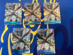 アラマキ SR   パラレル 5枚  OP06-043