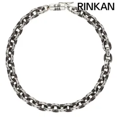 2025年最新】クロムハーツ ペーパーチェーン ブレスレット7インチの