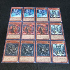 2025年最新】焔征竜－ブラスター 遊戯王の人気アイテム - メルカリ