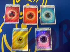 2025年最新】Vユニ エネルギーsrの人気アイテム - メルカリ