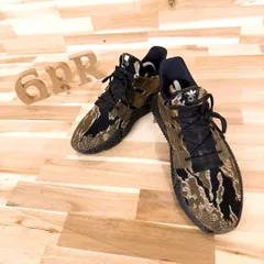 激レア【アディダス×アンディフィーテッド】限定コラボ スニーカー27.0カーキ