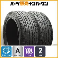 2026年最新】マカン ホイール 20インチの人気アイテム - メルカリ