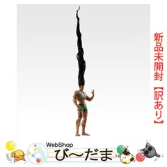 [bn:3]  【未開封】【訳あり】 一番くじ HUNTER×HUNTER CHMERA ANT(2) ラストワン賞 ゴン 成長ver. MASTERLISE EXTRA◆新品Sa