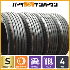 2025年最新】新車外し 225/60r18の人気アイテム - メルカリ