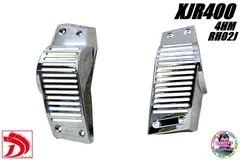 2025年最新】xjr4 サイドカバーの人気アイテム - メルカリ