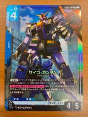 Item thumbnail for item 283367d2-b5f5-4ffd-809f-a90c899bdb5d