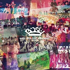 2026年最新】bish cd ベストの人気アイテム - メルカリ