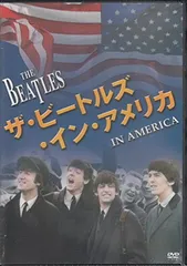ザ・ビートルズ・イン・アメリカ [DVD]