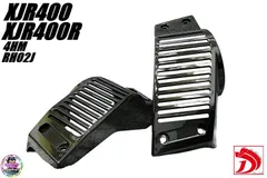 2026年最新】RH02j 三段シートの人気アイテム - メルカリ