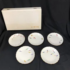 【新品未使用⭐️希少】香蘭社　レア　白小皿揃　5枚　希少品 Amazon | 香蘭社 小皿 5枚セット | ノーブランド品 | 小皿