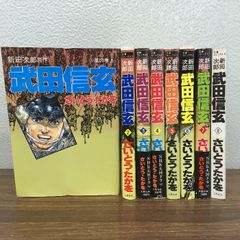 Item thumbnail for item 736c2aed-523d-4995-8c84-bbb493adc325