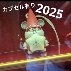 ☆DISNEY RESORT 新品未開封 ギフト プレゼント お土産 - メルカリ