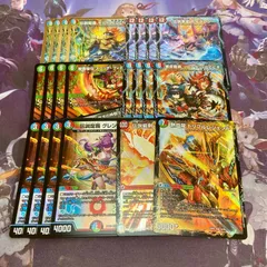 2025年最新】モルトdream デッキの人気アイテム - メルカリ