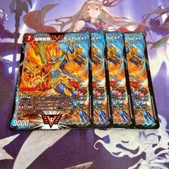 2026年最新】モルトdream デッキの人気アイテム - メルカリ