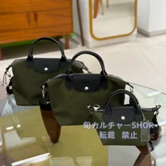 2025年最新】ロンシャン プリアージュ mの人気アイテム - メルカリ