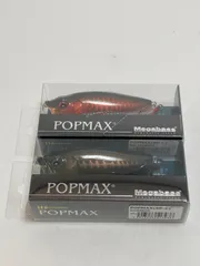 2025年最新】Megabass popmax sp-cの人気アイテム - メルカリ