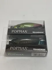 2025年最新】Megabass popmax sp-cの人気アイテム - メルカリ