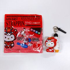 コロコロクリリン シャーペン サンリオ 当時物 - メルカリ