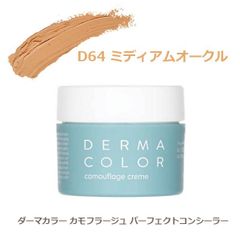 Item thumbnail for item 7a240f71-cb0b-446f-ac72-0155ebaf747e