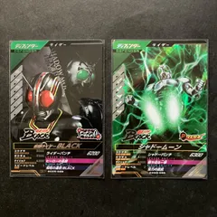 ガンバレジェンズ CP / SR  BLACK & シャドームーン　2枚セット